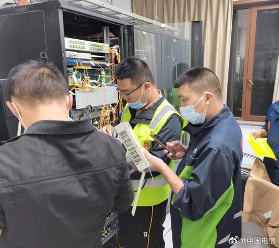 全力做好网络服务保障，赋能互联网销售高质量发展